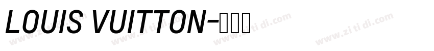 LOUIS VUITTON字体转换